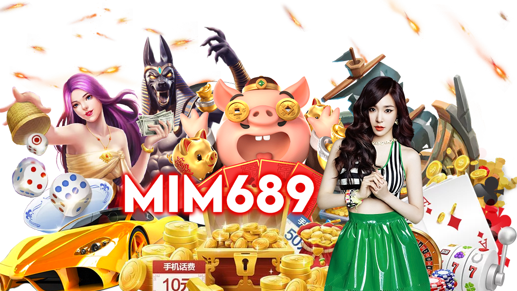 mim689-สล็อต